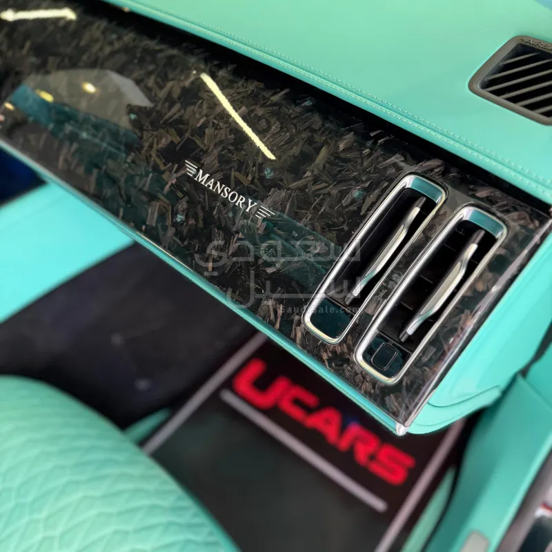 2023 Mercedes-Benz S 580