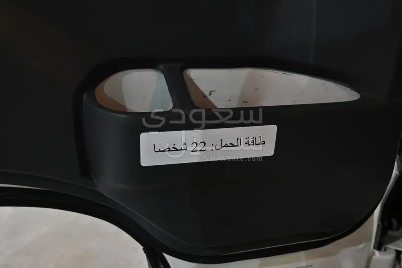 2022 تويوتا كوستر