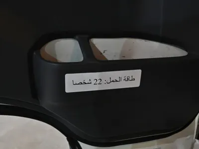 2022 تويوتا كوستر
