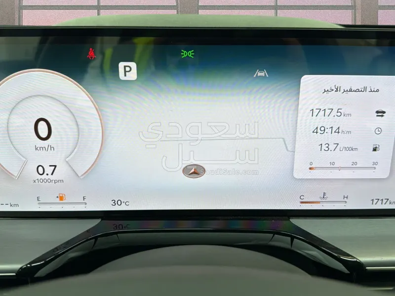 2026 Genesis GV 80