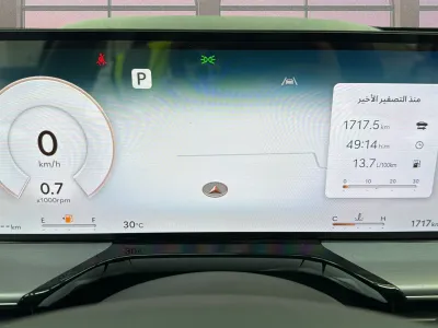 2026 Genesis GV 80