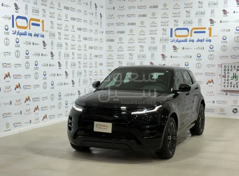 2025 Land Rover Range Rover Evoque Dynamic