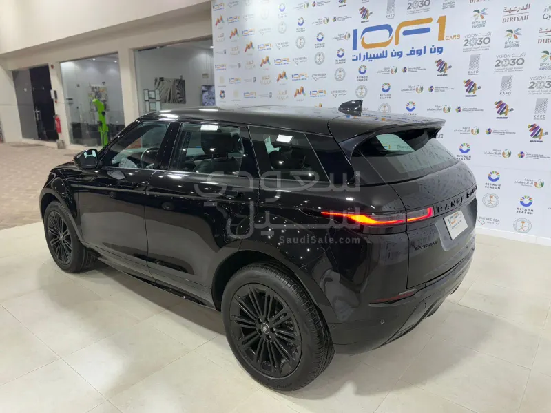 2025 Land Rover Range Rover Evoque Dynamic