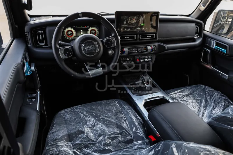 2026 باو 212 T01