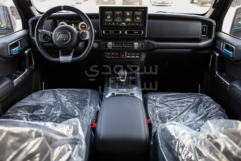 2026 باو 212 T01