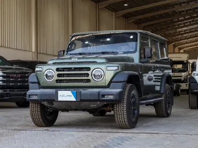 2026 باو 212 T01