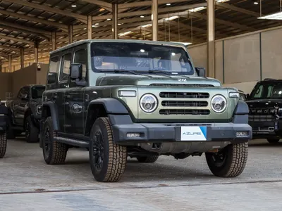 2026 باو 212 T01