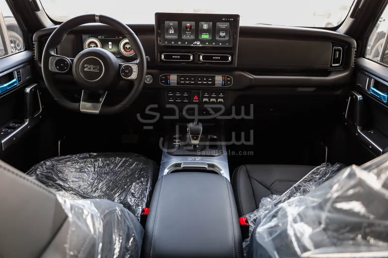 2026 باو 212 T01