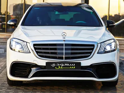 2016 مرسيدس - بنز إس 400