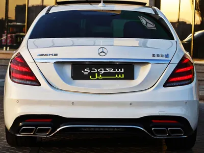 2016 مرسيدس - بنز إس 400