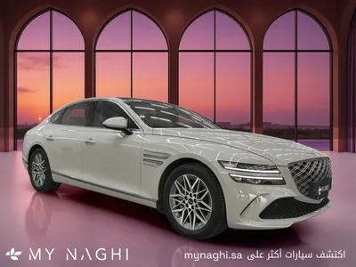2026 جينيسيس جي 80
