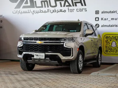 2021 شفروليه تاهو ال اس