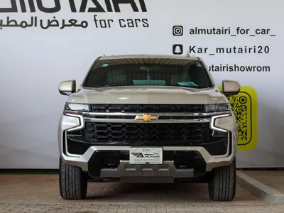 2021 شفروليه تاهو ال اس