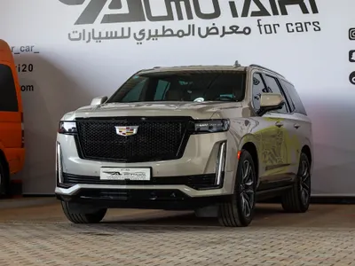 2021 كاديلاك اسكاليد