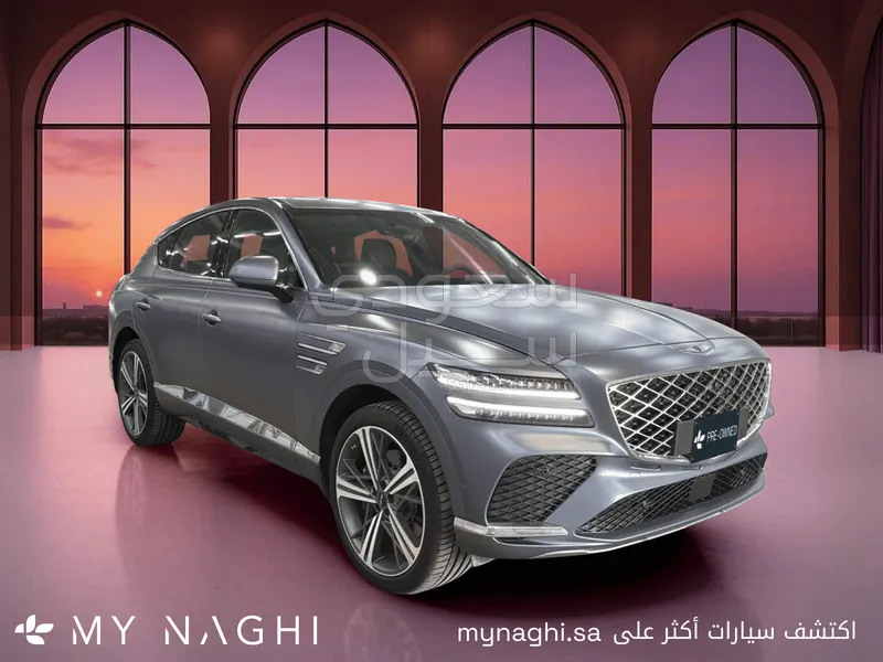 2026 جينيسيس جي في 80