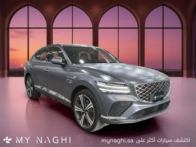2026 جينيسيس جي في 80