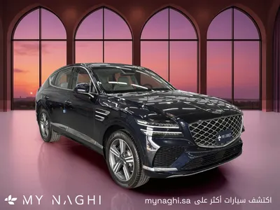 2025 جينيسيس جي في 80