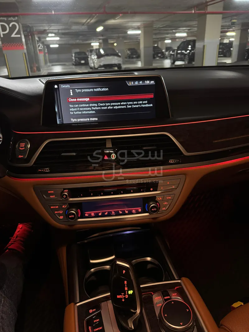 2018 بي ام دبليو الفئة السابعة 750 إل أي إنديفيجوال
