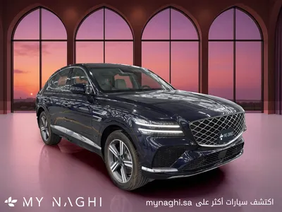 2025 جينيسيس جي في 80