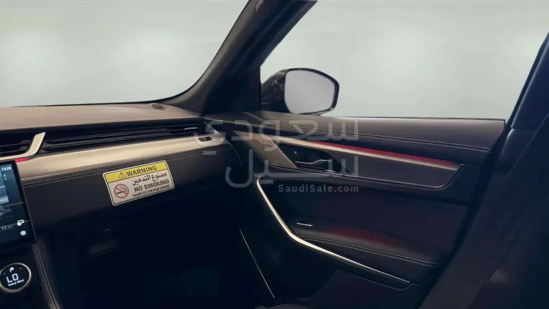 2024 جاكوار اف-بيس ار دايناميك
