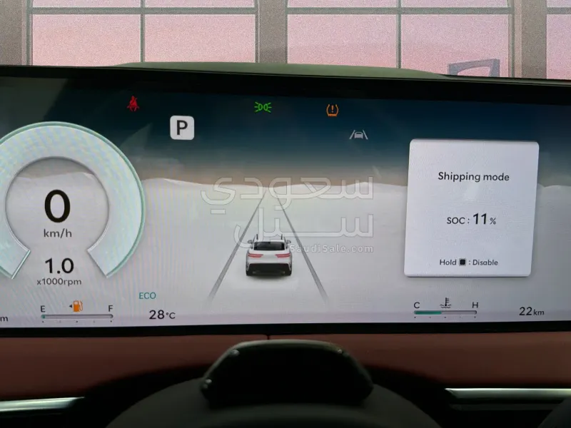 2025 Genesis GV 70