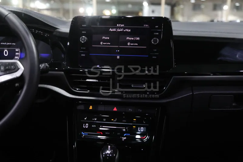 2025 فولكس واجن تي روك