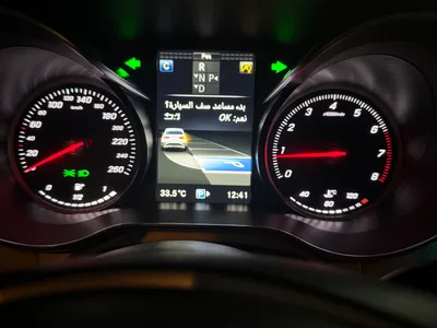 2019 مرسيدس - بنز جي إل سي 250