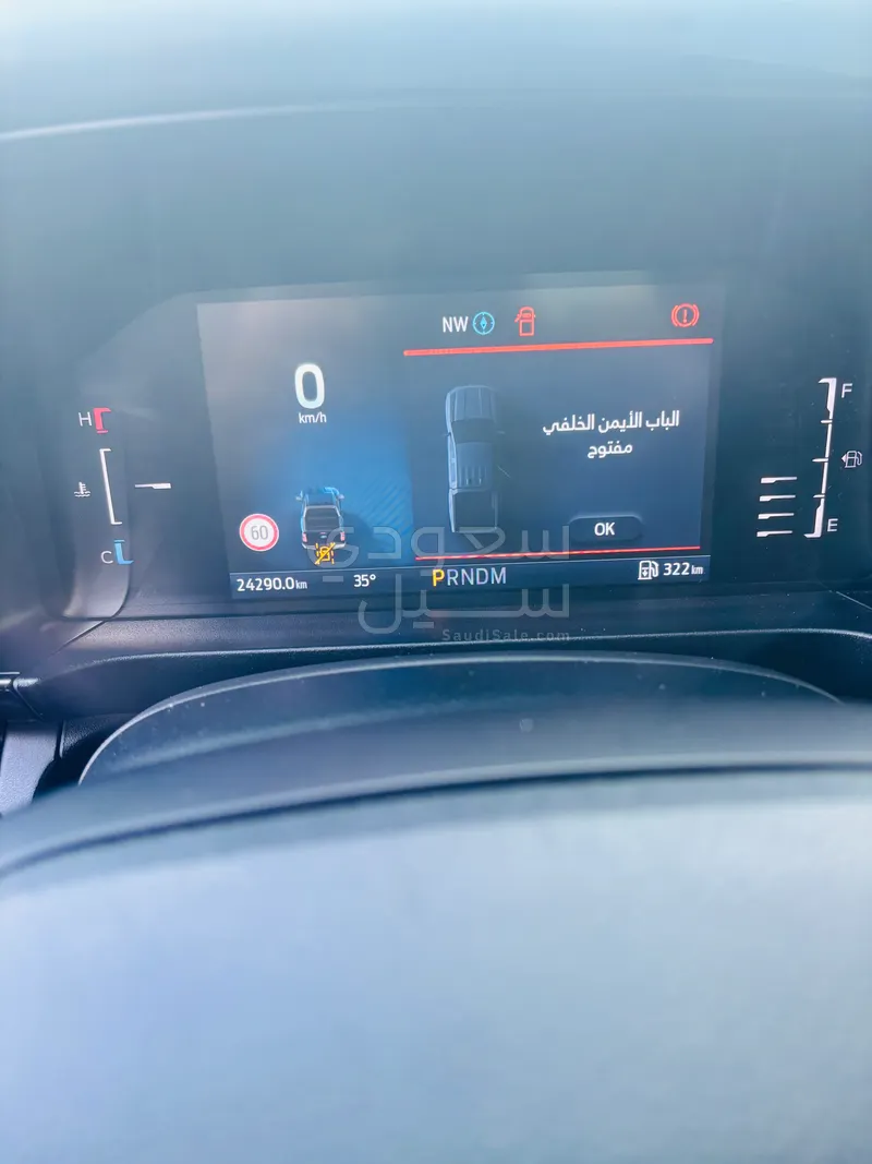2024 فورد رينجر وايلدتراك