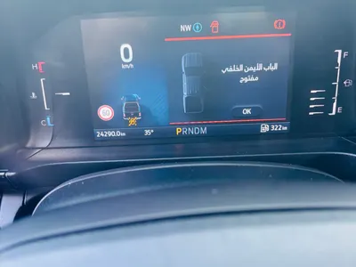2024 فورد رينجر وايلدتراك