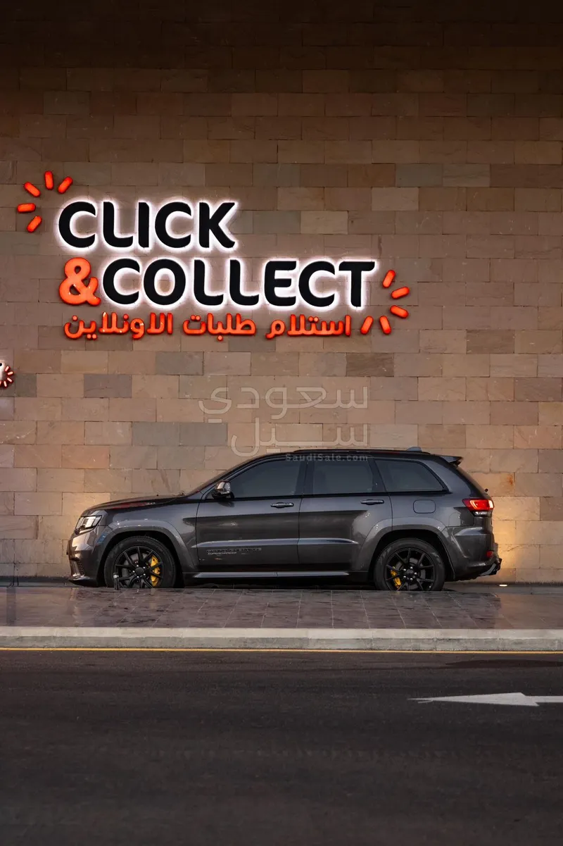 2018 Jeep Grand Cherokee Track Hawk