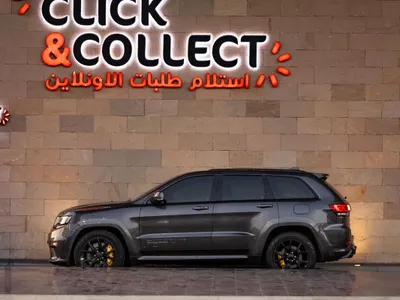 2018 Jeep Grand Cherokee Track Hawk
