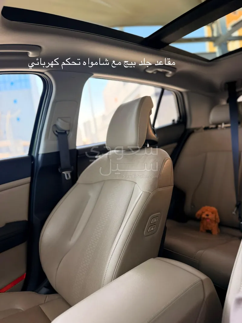 2023 كيا سبورتج