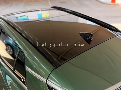 2023 كيا سبورتج