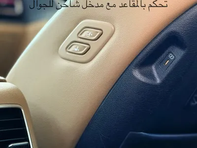 2023 كيا سبورتج
