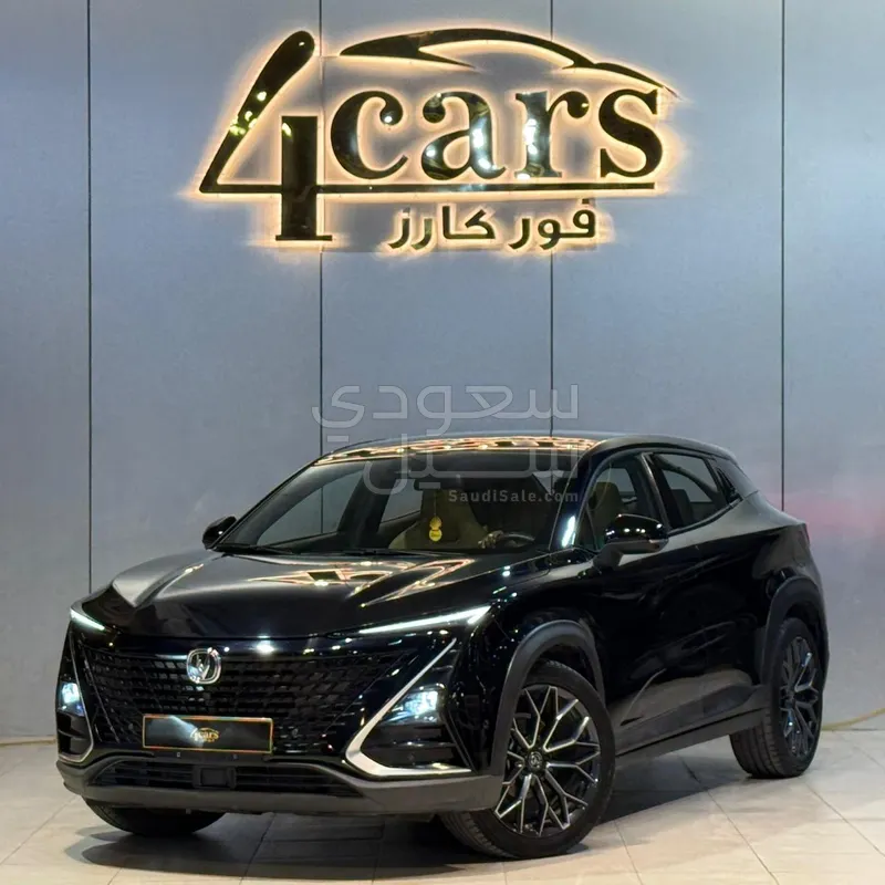 2024 شانجان يوني تي