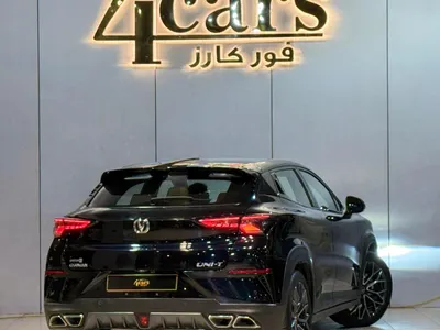 2024 شانجان يوني تي