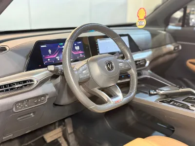 2024 شانجان يوني تي