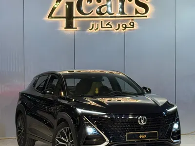 2024 شانجان يوني تي