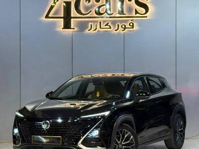2024 شانجان يوني تي