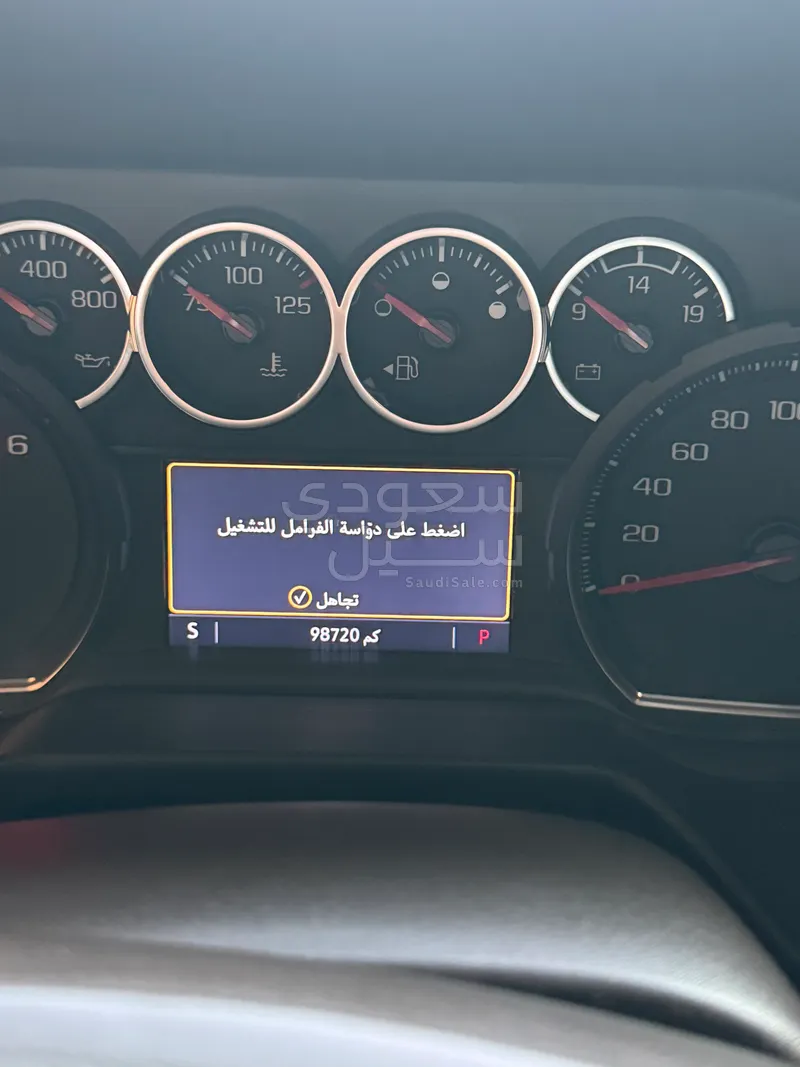 2021 شفروليه تاهو ال اس