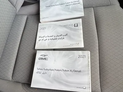 2021 شفروليه تاهو ال اس