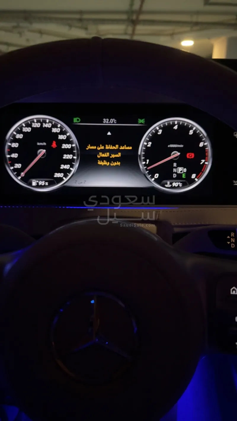 2015 مرسيدس - بنز إس 500