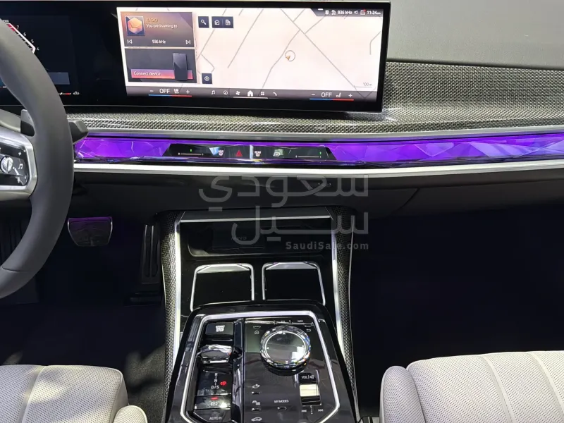 2026 بي ام دبليو الفئة السابعة 740أي