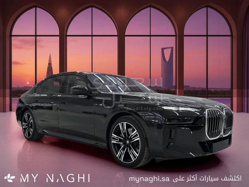 2026 بي ام دبليو الفئة السابعة 740أي