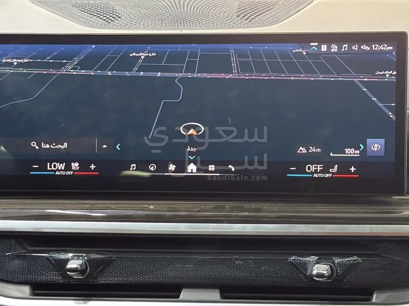 2025 بي ام دبليو الفئة اكس 7