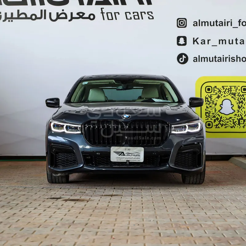 2016 بي ام دبليو الفئة السابعة 740 إل أي