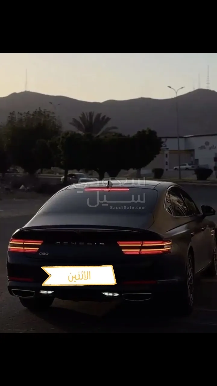 2024 جينيسيس جي 80 رويال