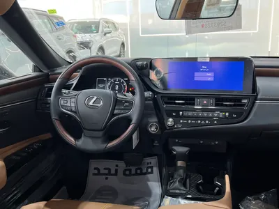 2025 لكزس إي إس 350
