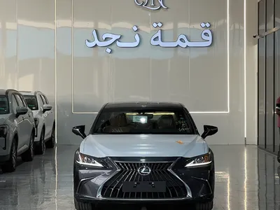 2025 لكزس إي إس 350
