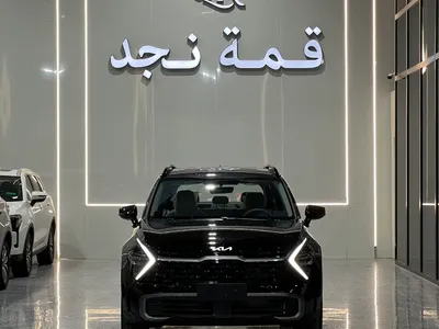 2026 كيا سبورتج